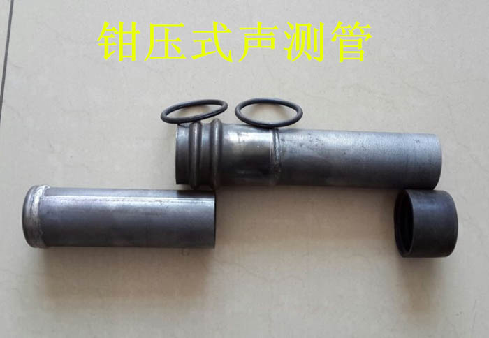 西青声测管的一些常识介绍
